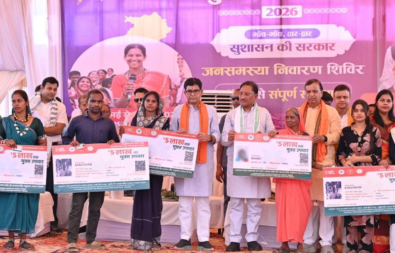 करहीबाजार समाधान शिविर में मुख्यमंत्री विष्णु देव साय का बड़ा संदेश: सरकार गांवों तक पहुंचकर सुन रही जनता की समस्याएं, किसानों, महिलाओं और युवाओं को योजनाओं का लाभ देकर सुशासन को बनाया जनआंदोलन