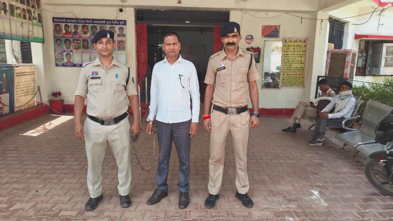 बीटकॉईन में निवेश पर अधिक लाभ का झांसा देकर 7,50,000 रुपये की धोखाधड़ी करने वाला आरोपी गिरफ्तार