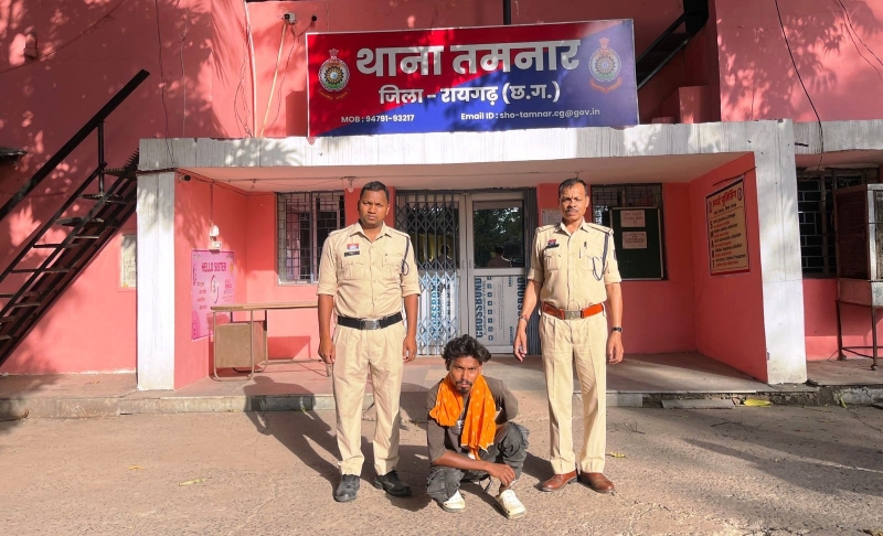 तमनार पुलिस की त्वरित कार्रवाई : युवती की शिकायत पर तुरंत एक्शन, शादी का झांसा देकर दुष्कर्म करने वाले आरोपी को गिरफ्तार कर पुलिस ने भेजा जेल.