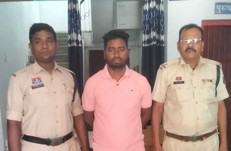 अयोध्या तीर्थ यात्रा के नाम पर बड़ा फर्जीवाड़ा, 75 लोगों से लाखों की ठगी कर फरार आरोपी को पुलिस ने दबोचा