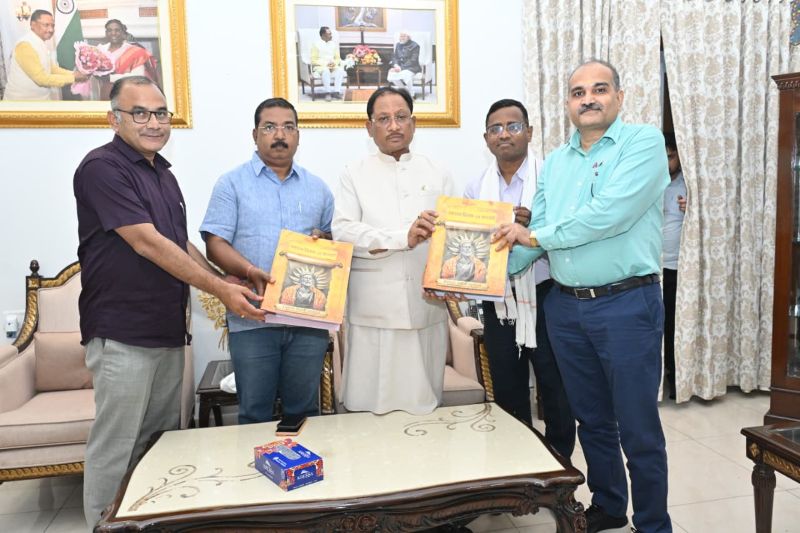 मुख्यमंत्री साय से सिविल सोसायटी की बड़ी मांग : छत्रपति शिवाजी महाराज के जन्मदिवस को ‘स्वराज दिवस’ घोषित करने सौंपा जनसमर्थन पत्र