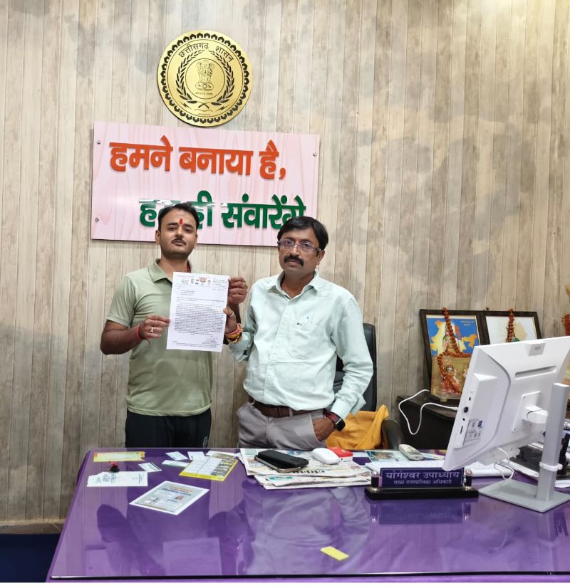 जशपुर में पेयजल संकट गहराया : वार्ड 12 तिवारी कॉलोनी और वार्ड 20 में दूषित पानी सप्लाई से बीमारी फैलने का खतरा, भाजपा नेता शिवप्रकाश तिवारी ने प्रशासन को दी चेतावनी