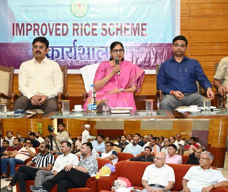 छत्तीसगढ़ में ‘इम्प्रूव्ड राईस स्कीम’ लागू करने की दिशा में बड़ा कदम, राज्य स्तरीय कार्यशाला में तकनीकी अपग्रेड और गुणवत्ता सुधार पर हुआ विस्तृत मंथन