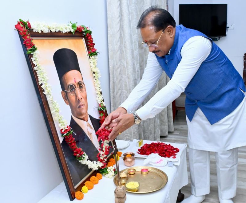 “वीर सावरकर का जीवन राष्ट्रसमर्पण की अमर गाथा” : मुख्यमंत्री विष्णुदेव साय ने युवाओं से आत्मनिर्भर और सशक्त भारत निर्माण का किया आह्वान