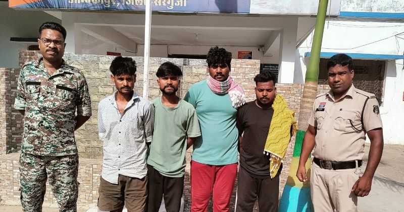 सिर्फ 2000 रुपये में बेच दिए बैंक खाते, फिर शुरू हुआ साइबर ठगी का खेल : सरगुजा पुलिस ने म्यूल अकाउंट गैंग का किया बड़ा खुलासा, 4 आरोपी गिरफ्तार