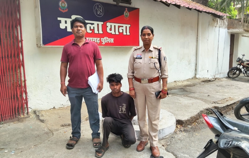 महिला थाना की बड़ी सफलता : महिला सुरक्षा पर सख्त रायगढ़ पुलिस, शिकायत मिलते ही आरोपी को दबोचा, दुष्कर्म का आरोपी चौबीस घंटे के भीतर गिरफ्तार, भेजा गया न्यायिक अभिरक्षा में