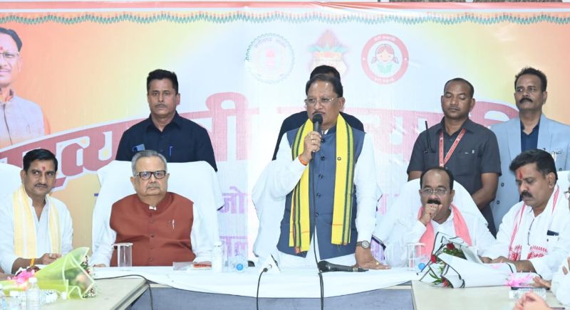 बेमेतरा में विकास का बड़ा धमाका: 105 करोड़ की परियोजनाओं से बदलेगी जिले की तस्वीर, मुख्यमंत्री विष्णुदेव साय बोले— विकास का लाभ अंतिम व्यक्ति तक पहुंचाना सरकार का संकल्प