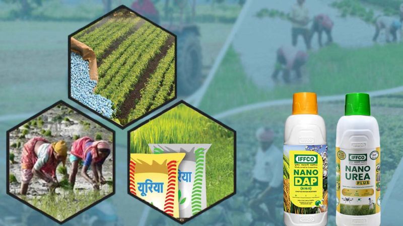किसानों के लिए आधुनिक खेती की ओर बड़ा कदम: नैनो उर्वरकों से बढ़ेगी पैदावार, घटेगी खेती की लागत
