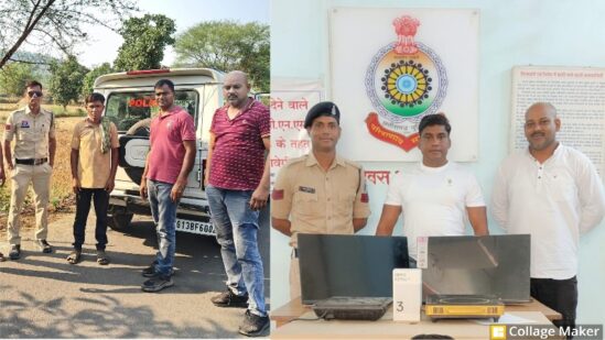 ऑपरेशन क्लीन हंट का असर : इलेक्ट्रॉनिक्स दुकान में चोरी का खुलासा, ग्राहक बनकर करता था चोरी, पुलिस ने लाखों का सामान किया बरामद, दो आरोपी को गिरफ्तार कर भेजा जेल.