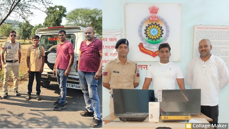 ऑपरेशन क्लीन हंट का असर : इलेक्ट्रॉनिक्स दुकान में चोरी का खुलासा, ग्राहक बनकर करता था चोरी, पुलिस ने लाखों का सामान किया बरामद, दो आरोपी को गिरफ्तार कर भेजा जेल.
