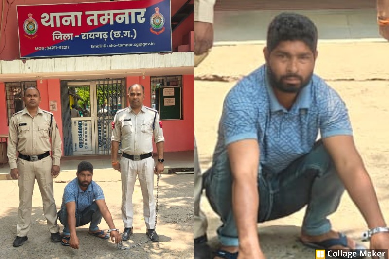 ऑपरेशन क्लीन हंट का बड़ा असर : 10 महीने तक पुलिस को चकमा देता रहा लूटकांड का आरोपी, आखिरकार ऑपरेशन क्लीन हंट में दबोचा गया ! फरार ट्रेलर लूटकांड का आरोपी कोरबा से गिरफ्तार, न्यायालय में किया गया पेश.