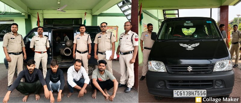 एनआरवीएस स्टील प्लांट चोरीकांड का पर्दाफाश : 24 घंटे में खुला करोड़ों की इंडस्ट्री सुरक्षा पर सवाल उठाने वाला राज, प्लांट कर्मचारियों की मिलीभगत से हुई संगठित चोरी, पूंजीपथरा पुलिस ने पाँच आरोपियों को गिरफ्तार कर भेजा न्यायिक रिमांड पर.