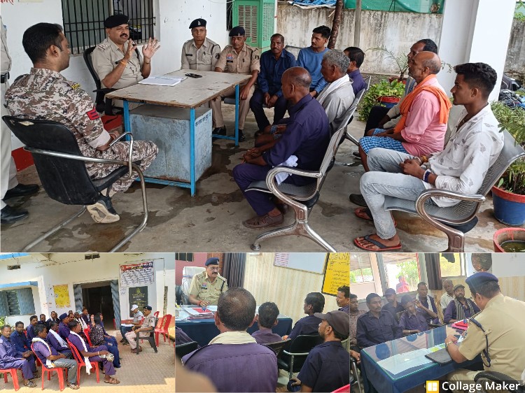 कोटवार सम्मेलन में खुला सुरक्षा का बड़ा प्लान, गांव-गांव तक पुलिस की पैनी नजर, अब अपराध करना होगा मुश्किल ! कोटवारों के माध्यम से पुलिस ने बढ़ाई ग्रामीण इलाकों में पकड़.