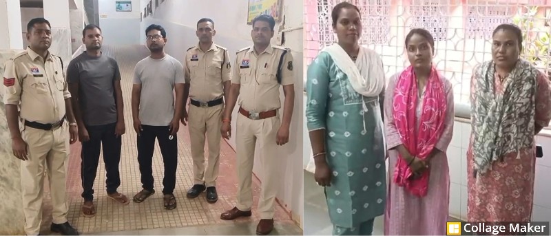 पीएनबी बैंक फ्रॉड में बड़ा खुलासा : नारायणपुर पुलिस की बड़ी कार्रवाई, बैंकिंग घोटाले में गिरोह पर कसा शिकंजा, ₹30.67 लाख की हेराफेरी केस में तीन और आरोपी गिरफ्तार.