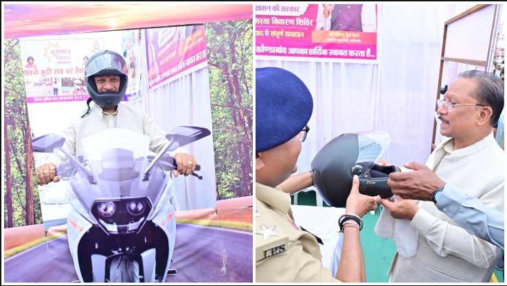 बड़ेकनेरा से निकला जागरूक समाज का मॉडल: युवाओं को खेल किट, जनता को सुरक्षा का संदेश और पुलिस-जन संवाद को मजबूत करने मुख्यमंत्री विष्णुदेव साय की बड़ी पहल