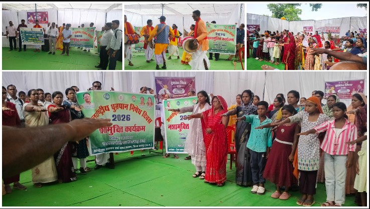 नशामुक्त समाज के संकल्प से गूंजा बोखी गांव: शपथ, नुक्कड़ नाटक और लोकगीतों के जरिए युवाओं व ग्रामीणों को किया गया जागरूक