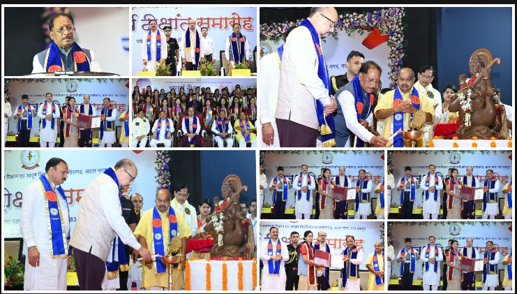 दीक्षांत समारोह में राज्यपाल और मुख्यमंत्री का प्रेरक संदेश: ‘डिग्री नहीं, समाज और मानवता के प्रति नए दायित्वों की शुरुआत है यह दिन’, स्वास्थ्य सेवाओं और मेडिसिटी को लेकर भी हुए बड़े ऐलान