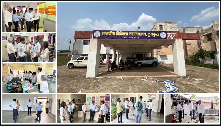 स्वास्थ्य और शिक्षा के क्षेत्र में जशपुर रचेगा नया इतिहास: मेडिकल कॉलेज, नर्सिंग, फिजियोथेरेपी और नेचुरोपैथी संस्थान की दिशा में बड़ी प्रगति, विशेषज्ञों ने व्यवस्थाओं का लिया जायजा