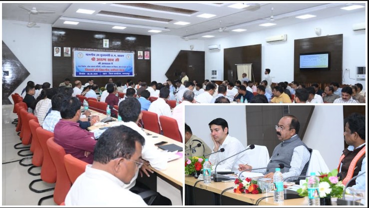 जल, स्वच्छता और विकास पर अरुण साव का फोकस: जल जीवन मिशन, पीएम आवास, रेन वॉटर हार्वेस्टिंग और शहरी सुविधाओं की समीक्षा कर दिए त्वरित क्रियान्वयन के निर्देश
