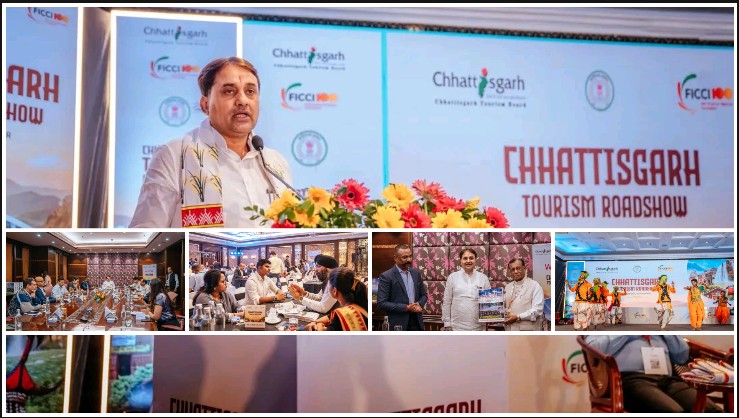 देश के उभरते पर्यटन गंतव्य के रूप में चमका छत्तीसगढ़: भुवनेश्वर रोड शो में पर्यटन, संस्कृति और निवेश का शानदार प्रदर्शन, टूर ऑपरेटर्स और उद्योग जगत ने दिखाई विशेष रुचि