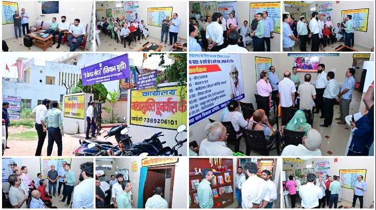 जशपुर की सियान गुड़ी बनी सम्मान, सेवा और संस्कार का अद्भुत संगम: प्रभारी सचिव अंकित आनंद ने किया निरीक्षण, 94 वरिष्ठ नागरिकों को मिल रहा आत्मीय सहारा और 32 बुजुर्गों को फिजियोथेरेपी की विशेष सुविधा