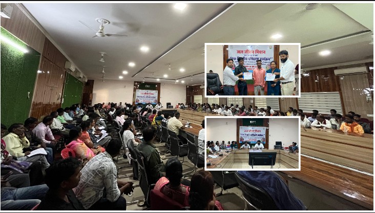 हर घर जल योजना के बेहतर संचालन पर जशपुर में मंथन: कलेक्टर रोहित व्यास की मौजूदगी में सरपंच, सचिव और पंप ऑपरेटरों को मिला तकनीकी एवं प्रबंधन प्रशिक्षण