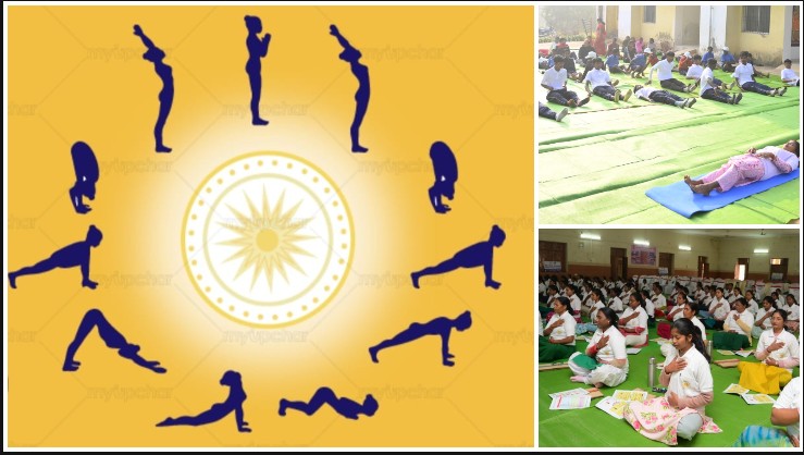 योग से रचेगा जशपुर नया इतिहास, 14 जून को गिनीज वर्ल्ड रिकॉर्ड बनाने का महाअभियान; हजारों लोगों से सहभागिता की अपील