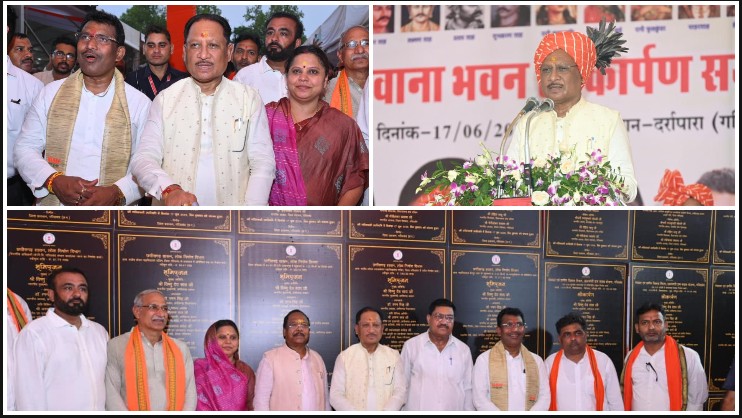 जनजातीय गौरव को सहेजते हुए विकास के नए आयाम गढ़ रही है सरकार : मुख्यमंत्री श्री साय