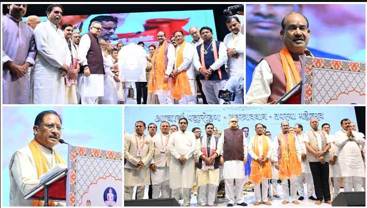 रायपुर में आध्यात्मिक ऊर्जा का विराट संगम: लोकसभा अध्यक्ष ओम बिड़ला और मुख्यमंत्री विष्णुदेव साय ने आचार्य पदारोहण महोत्सव में लिया जैन मुनियों का आशीर्वाद, अहिंसा और आत्मसंयम के संदेश को बताया विश्व की जरूरत