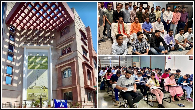 वनांचल से दिल्ली तक सपनों की उड़ान: ट्राइबल हॉस्टल के 13 अभ्यर्थियों ने UPSC प्रीलिम्स में रचा कीर्तिमान, मुख्यमंत्री विष्णुदेव साय बोले— विकसित छत्तीसगढ़ की नई पहचान है युवा शक्ति