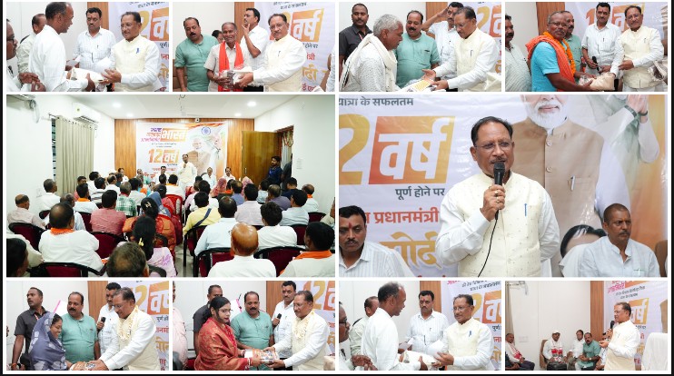 जशपुर से मुख्यमंत्री साय का बड़ा बयान : स्वच्छ भारत से लेकर आवास, बिजली, रेल और बस्तर विकास तक बदली करोड़ों लोगों की जिंदगी, मोदी के नेतृत्व में विश्व पटल पर मजबूत हुई भारत की पहचान