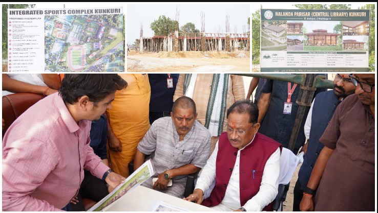 कुनकुरी में आकार ले रहा अत्याधुनिक नालंदा परिसर : 24×7 अध्ययन, डिजिटल लाइब्रेरी और 50 हजार पुस्तकों की सुविधा से युवाओं को मिलेगा प्रतियोगी परीक्षाओं का नया केंद्र, मुख्यमंत्री ने किया निरीक्षण