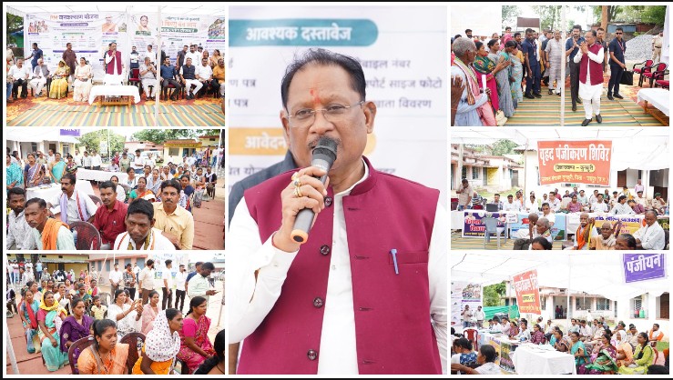 ‘जनसेवा का मॉडल’ बना कुनकुरी शिविर : तीन दिवसीय अभियान में हजारों नागरिकों की भागीदारी, आयुष्मान से लेकर आवास और जल जीवन मिशन तक योजनाओं का त्वरित लाभ, अंतिम व्यक्ति तक पहुंची सरकार