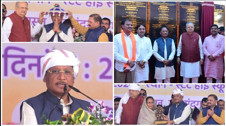 राजनांदगांव को मिला विकास का मेगा पैकेज, मुख्यमंत्री विष्णु देव साय ने 510 करोड़ की 333 परियोजनाओं की दी सौगात—किसान समृद्धि मॉडल पर जोर