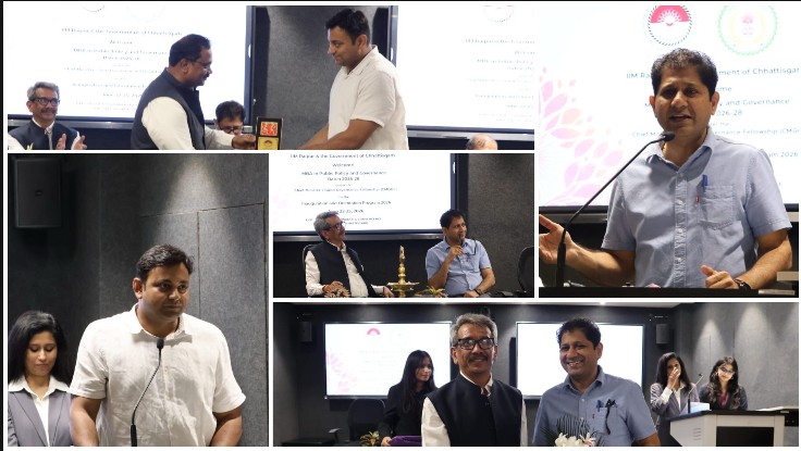 छत्तीसगढ़ के सुशासन का नया अध्याय: 36 युवा लीडर्स संभालेंगे नीति और प्रशासन की कमान