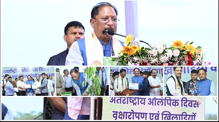 मुख्यमंत्री विष्णुदेव साय का बड़ा विज़न: 2036 ओलंपिक लक्ष्य के साथ छत्तीसगढ़ में खेल और हरियाली क्रांति की नई शुरुआत