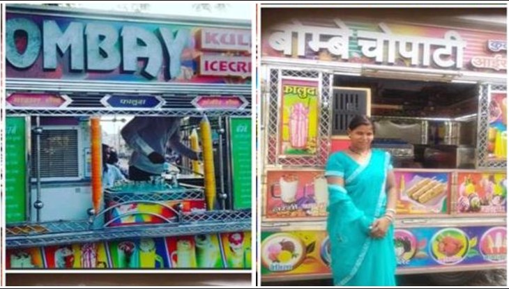 पलायन से ‘लखपति दीदी’ तक: बिलाईगढ़ की राजकुमारी ने संघर्ष को बनाया सफलता की मिसाल