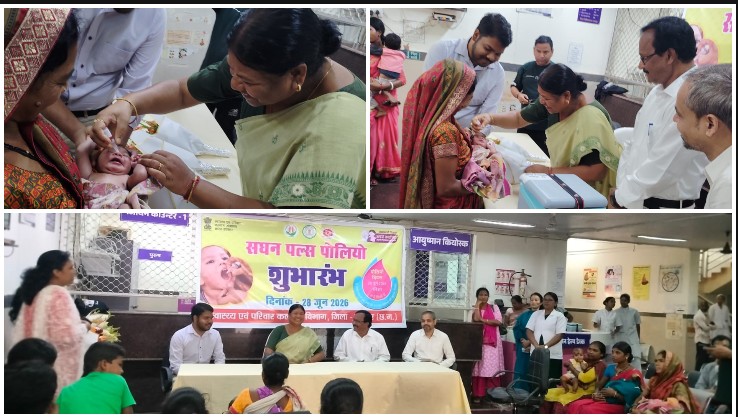 जशपुर में राष्ट्रीय पल्स पोलियो अभियान का आगाज़, विधायक रायमुनी भगत ने बच्चों को पिलाई पोलियो की दो बूंद