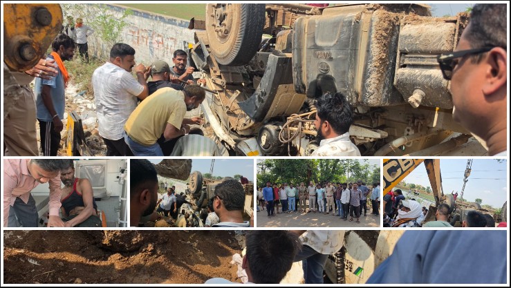थनोद रोड पर बड़ा हादसा: पलटी मिक्सर मशीन में फंसे चालक को पुलिस ने मौत के मुंह से सुरक्षित निकाला