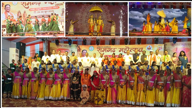 रामगढ़ महोत्सव की पहली शाम रही यादगार, रामलीला की भव्य प्रस्तुति और ‘जटायु मोक्ष’ ने जीता हर दिल