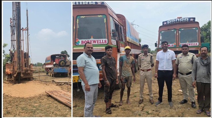 नलकूप खनन नियमों की अनदेखी पड़ी भारी, बिलासपुर प्रशासन की ताबड़तोड़ कार्रवाई से मचा हड़कंप