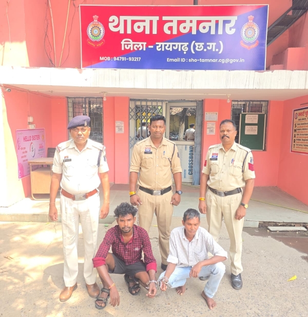 पुलिस की बड़ी सफलता : हत्या का मामला 24 घंटे में सुलझाया,  मामूली विवाद बना मौत की वजह, कोटवार एवं एक विधि से संघर्षरत बालक समेत तीन आरोपियों को तमनार पुलिस ने गिरफ्तार कर भेजा जेल.