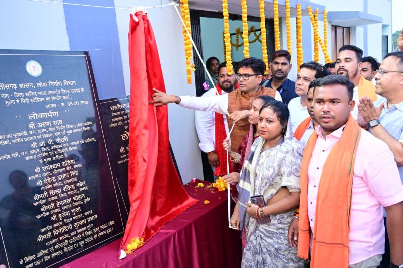 तुरंगा को मिली विकास कार्यों की सौगात, वित्त मंत्री श्री ओ.पी. चौधरी ने किया लोकार्पण : मिनी स्टेडियम, सांस्कृतिक शेड और सीसी रोड क्षेत्रवासियों को किए समर्पित