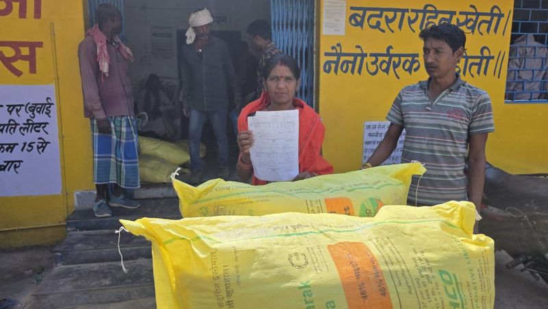 खरीफ सीजन से पहले किसानों को बड़ी राहत: सोसाइटियों में आसानी से मिल रहा खाद, 10 एकड़ की महिला किसान सरिता ने मुख्यमंत्री विष्णुदेव साय का जताया आभार