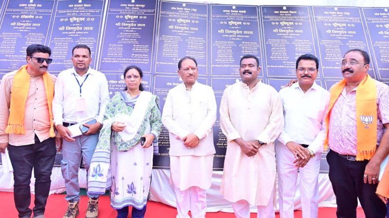 कोंडागांव में विकास का महाकुंभ: मुख्यमंत्री विष्णुदेव साय ने 152 करोड़ की सौगात देकर बदली बस्तर की तस्वीर, सड़क, पर्यटन और अधोसंरचना के 43 कार्यों का लोकार्पण-भूमिपूजन