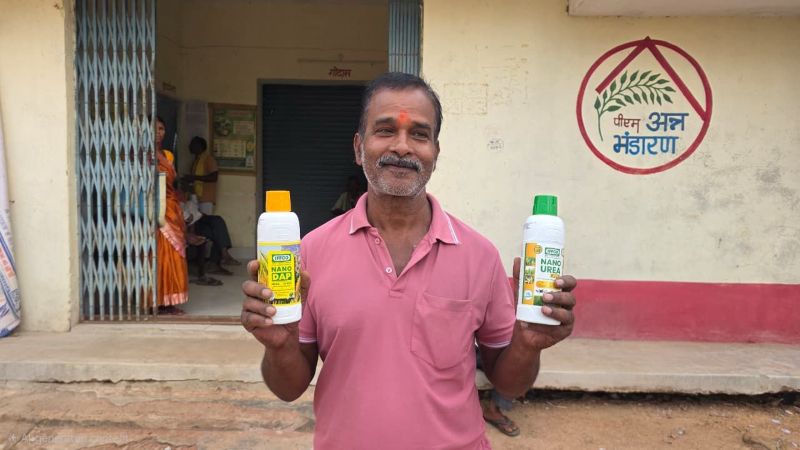 नैनो तकनीक से बदल रही सरगुजा की खेती, प्रगतिशील किसान शंकर लाल गुप्ता ने 65 एकड़ में सफल प्रयोग कर दिया कम लागत में अधिक उत्पादन का मंत्र