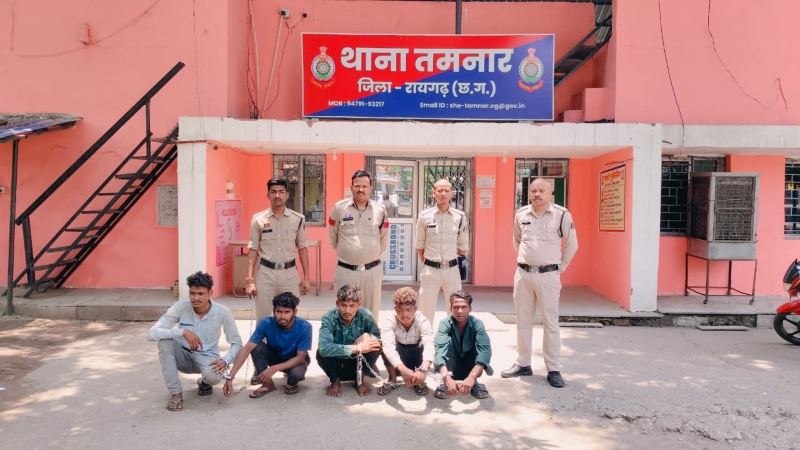 तमनार पुलिस का बड़ा एक्शन : 24 घंटे में ट्रक चालकों से लूटपाट करने वाले गिरोह का खुलासा, ट्रक चालकों को निशाना बनाने वाले पाँच आरोपी गिरफ्तार, भेजा गया न्यायिक रिमांड पर.