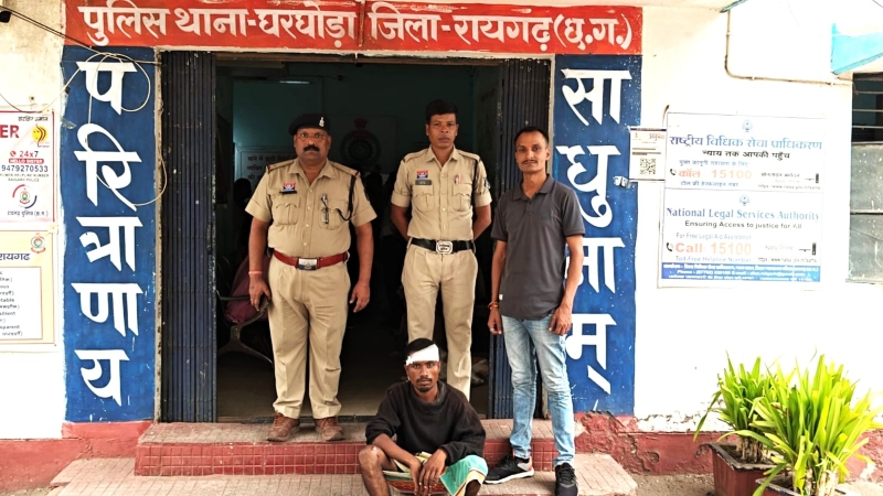ऑपरेशन क्लीन हंट की बड़ी सफलता : घरघोड़ा पुलिस की सटीक तकनीकी जांच रंग लाई, गांजा तस्करी नेटवर्क का सप्लायर चढ़ा हत्थे, 3.5 किलो गांजा सप्लाई करने वाला फरार आरोपी गिरफ्तार कर भेजा गया न्यायिक अभिरक्षा में.
