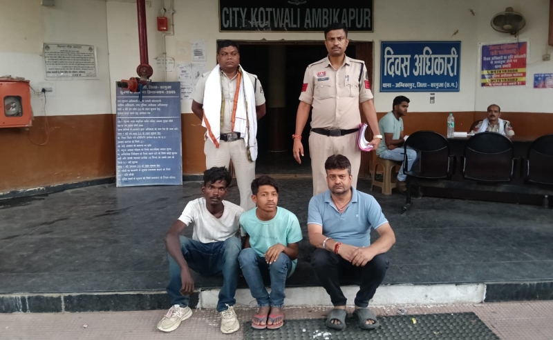 राजीव भवन चोरी कांड का खुलासा : 25 हजार की चोरी, सिर्फ 500 रुपये में बेच डाले नल-टोटी, कबाड़ कारोबारी समेत तीन आरोपी गिरफ्तार, भेजे गए न्यायिक रिमांड में.
