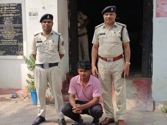 ऑपरेशन क्लीन हंट का असर : शोभायात्रा विवाद के बाद फरार युवक चढ़ा पुलिस के हत्थे, मारपीट मामले का फरार आरोपी विश्वास बैरागी गिरफ्तार कर भेजा गया न्यायिक रिमांड पर.